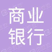 台州银行部署亚信安全OfficeScan 实现技术管理“双升” - 东方安全 | cnetsec.com