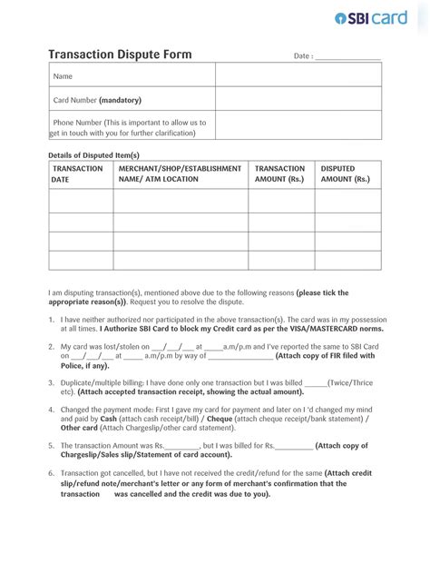 SBI Transaction Dispute Form PDF - InstaPDF