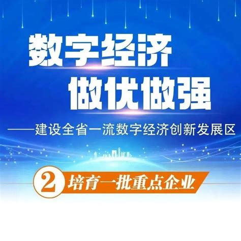 抚州市第十二期政企茶话会在华润博雅生物举行_手机新浪网