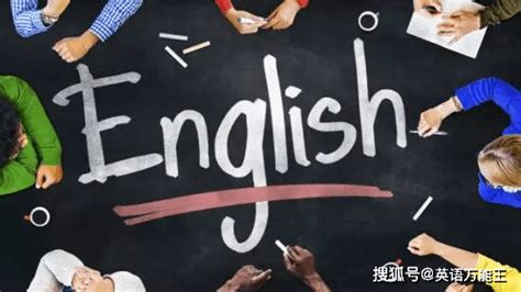 中山哪里有好的青少儿英语培训课程？