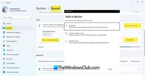 Image result for PC Sound Input