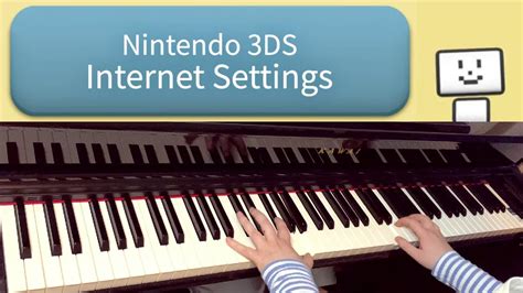 3DS Internet Tutorial 的图像结果