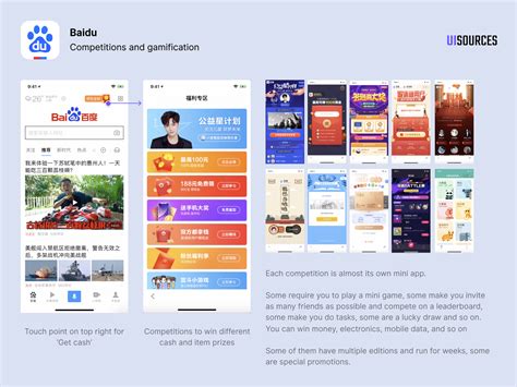 Image result for Baidu App Store PC