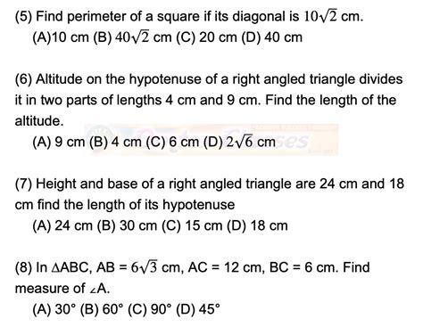 omtex.co.in : Problem Set 2, Pythagoras Theorem, Maths II, SSC 10th ...