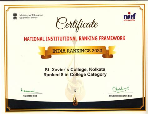 St. Xavier's College