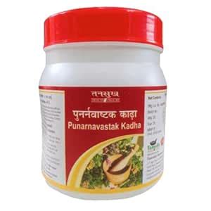 Buy Tansukh Punarnavashtak Kadha - Pack Of 250 gm | Punarnava, Neem ...