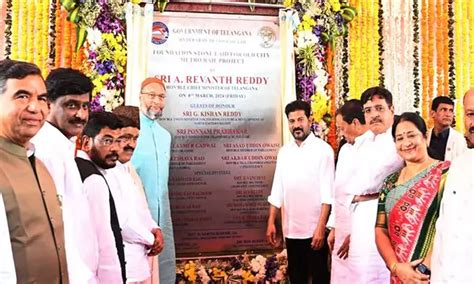 పాతబస్తీ మెట్రోకు శంకుస్థాపన చేసిన సీఎం రేవంత్ రెడ్డి | Revanth lays ...