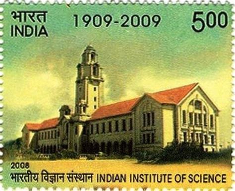 शिक्षण संस्थानों की सूची में टॉप पर IISc बेंगलुरु | GShindi.com