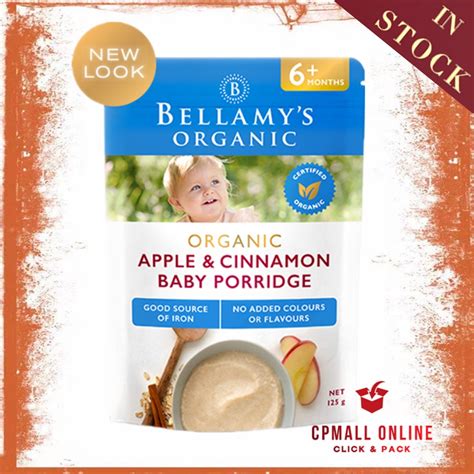 [Expiry Date: 02/2026] Bellamy's Organic Baby Rice Baby Porridge Apple ...