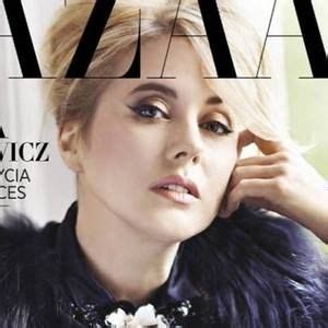 Edyta Bartosiewicz in Ostróda, Amfiteatr, Ostróda, 17 July to 18 July ...