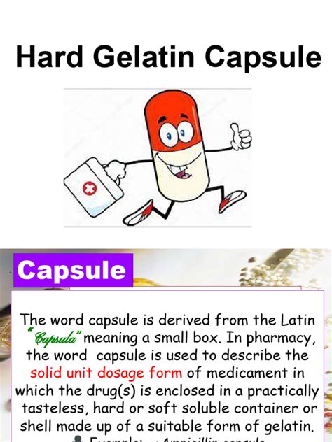 Example of Capsule Medicine 的图像结果