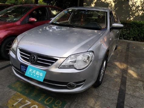 【上海二手车】大众宝来能卖多少钱2008款 1.6L 手动舒适型价格评估 1.75万_天天拍车