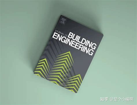 Building Engineering Journal 的图像结果