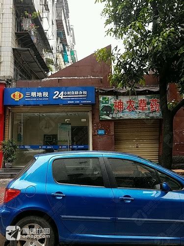 现在起，南京7个警务站可24小时自助加签港澳台通行证！