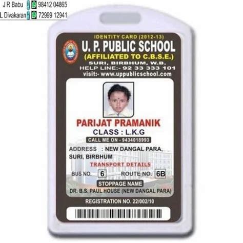 ID Cards - Pvc Digital Printing Sheets Manufacturer from Chennai