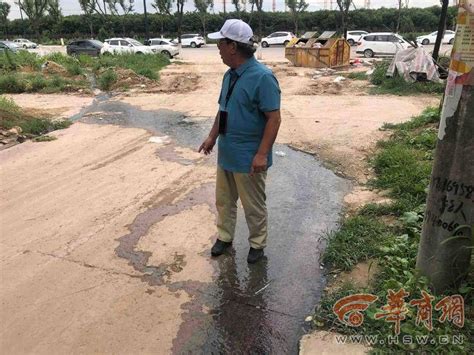 高陵安里村修路后污水横流 村民呼吁相关部门管一管_腾讯新闻