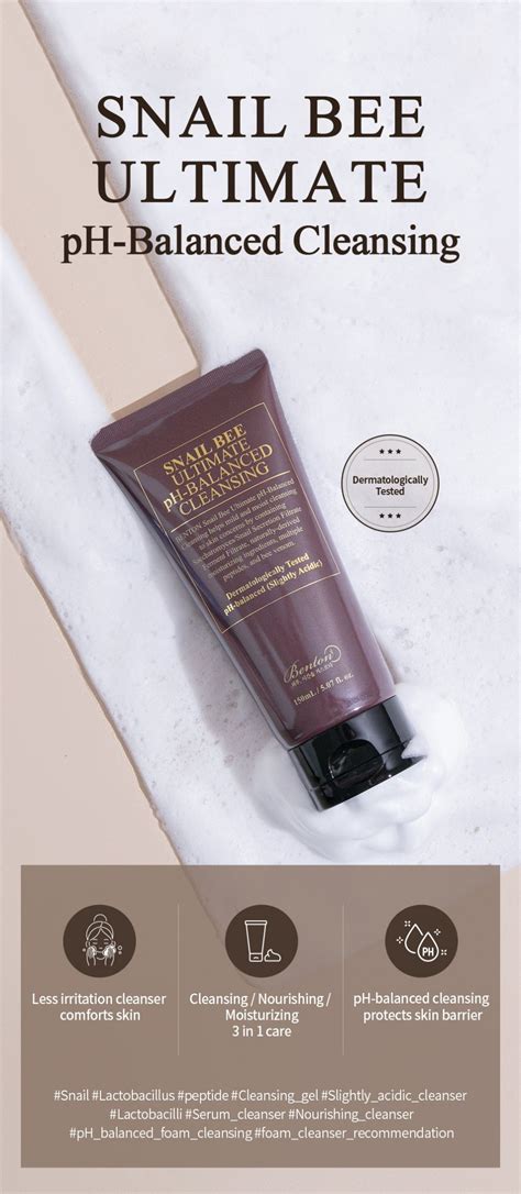 Snail Bee Ultmate ph-balanced cleansing 150ml - maccaron