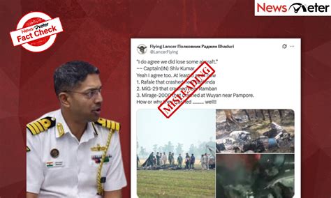 Fact Check: India lost 3 types of aircraft during Operation Sindoor? No ...