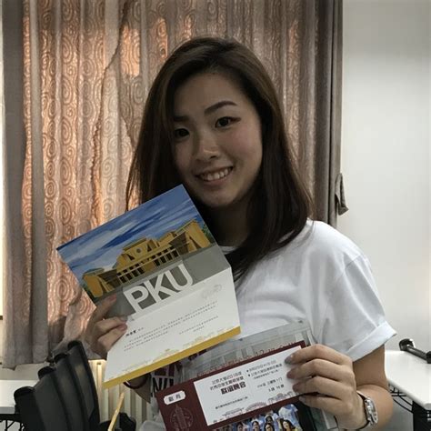 Zoe - Chinese teacher - ₹5701/h