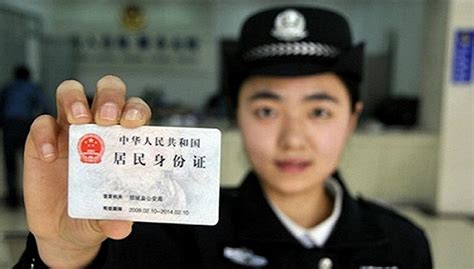 全国累计异地办理身份证500万张 不用来回奔波了|界面新闻 · 中国