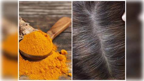 Turmeric Hair Dye | മുടി കറുപ്പിയ്ക്കാന്‍ മഞ്ഞള്‍പ്പൊടി കൊണ്ട് നാടന് ...