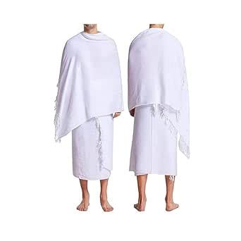AL INAM CAP HOUSE ICH Ihram Ehram Ahram for Boys for Hajj and Umrah - 2 ...