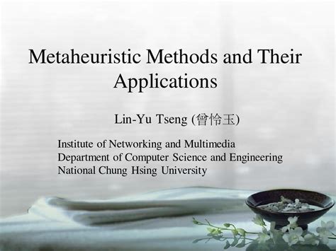 Metaheuristic Tutorial 的图像结果