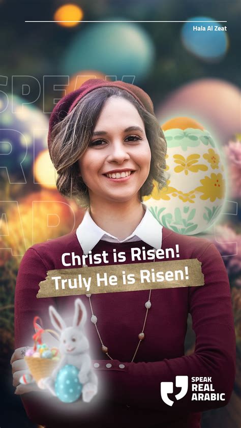 Hala | Levantine Arabic Teacher (Syrian) | ‎Did you know that in ...