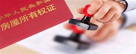 公证收费标准 - 办证指南 - 国力公证处官方网站-四川省成都市国力公证处