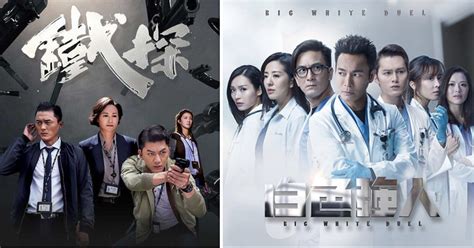 【TVB 2015 下半年劇集大整理】每一套都是重頭好戲！
