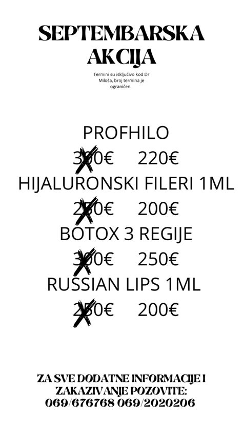 The Beauty Clinic - Akcije