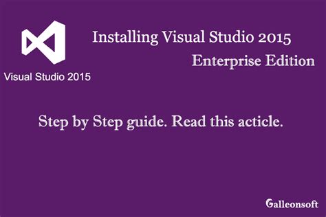 Visual Studio 2015 Tutorial 的图像结果