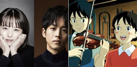 Studio Ghiblis Anime Whisper of the Heart bekommt eine Live-Action ...