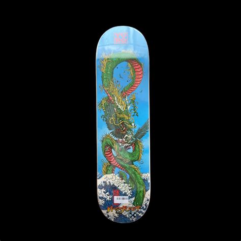 H-STREET skateboards / Yuro Nagahara 1st MODEL (Normal shape) | ALUT ...