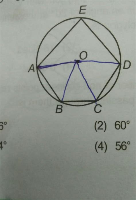 Please answer. its very urgent. 34. In the given figure, O is centre of ...