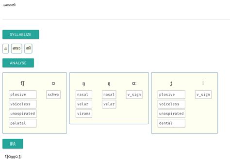 Manjari font updates, how to use it in Magisk, and more - SMC Monthly ...