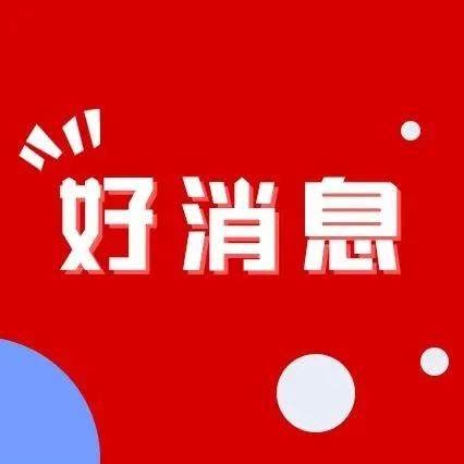 网上兼职“刷单”赚钱？ 惠安女大学生被骗7300元 - 城事要闻 - 东南网泉州频道