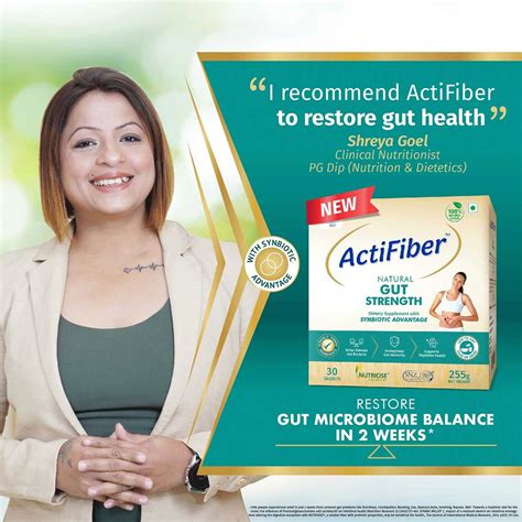 Buy ACTIFIBER NATURAL GUT STRENGTH 255GM Online & Get Upto 60% OFF at ...