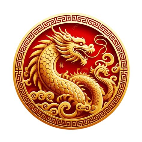 Free Vector Golden Dragon Chinese New Year 2024, Flat Dragon Chinese ...