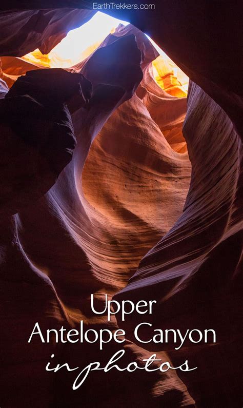 antelope canyon quotes