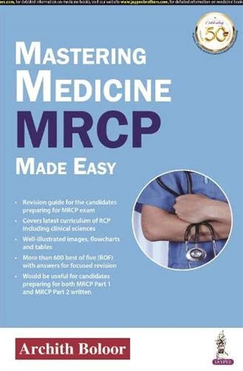 Mastering Medicine MRCP Made Easy : Boloor, Archith: Amazon.in: Books