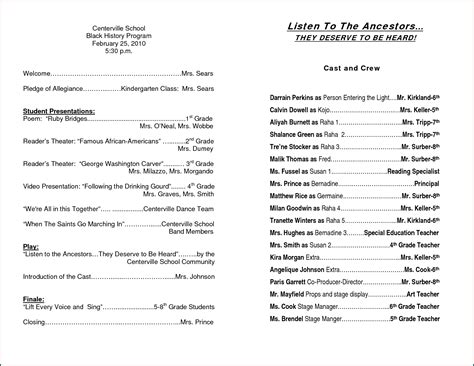 Free Printable Church Program Template 的图像结果