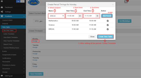 sKoolERP Online Usermanual