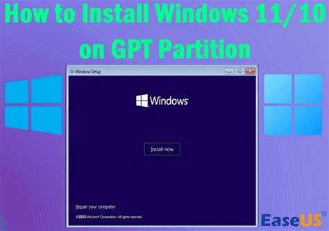 Windows Cannot Install GPT 的图像结果