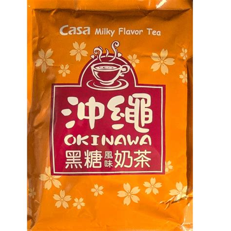 CASA MILK TEA OKINAWA POWDER 1KG | Shopee Philippines