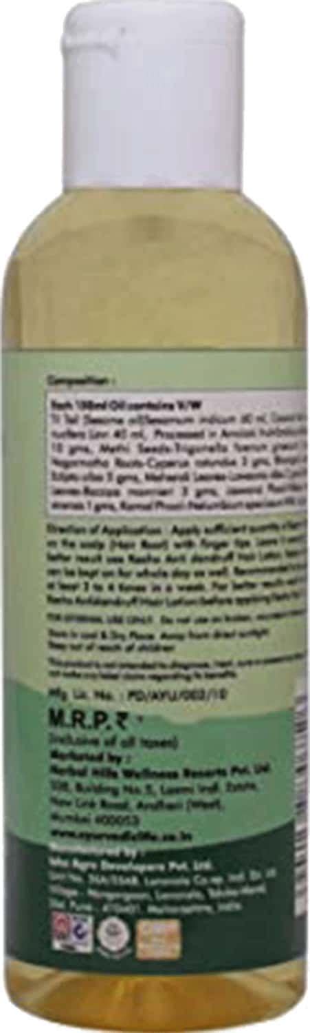 Buy AYUR CHAMP KESHO HAIR OIL 100 ML PACK OF 2 Online & Get Upto 60% ...