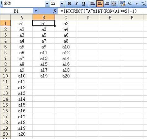 Excel中 把某列 的奇数行和偶数行按次序单独分列，如何编写公式_百度知道