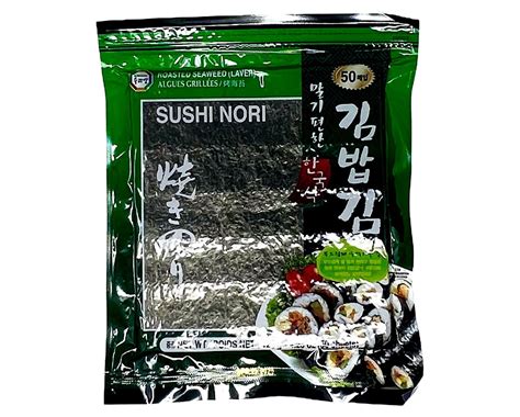 Surasang Roasted Seaweed, Sushi Nori 50 Sheets 120 g - Walmart.com
