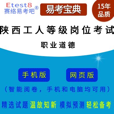 我校成功举办职业技能等级鉴定考试 - 查看文章-广西蓝天航空职业学院