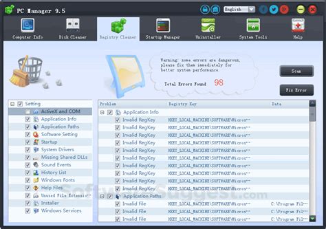 My Computer Manager 的图像结果